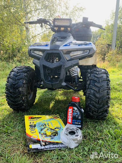 Детский квадроцикл ATV 110 yacota raposa