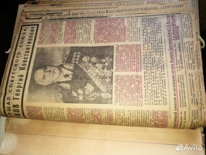 Газетные вырезки СССР 1970 х годов с оглавлением