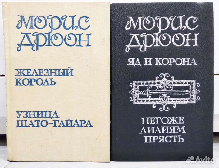 Многотомники разные жанры (1)