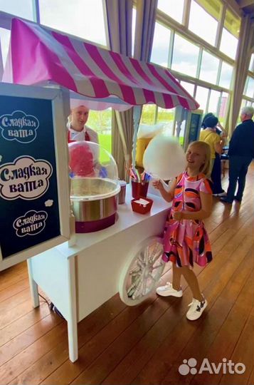 Сахарная вата и попкорн на ваш праздник