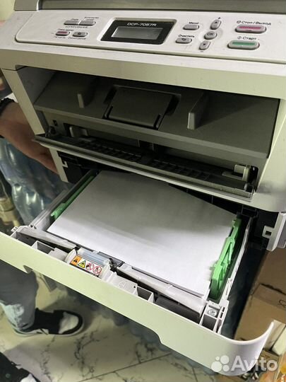 Мфу лазерный brother DCP-7057R