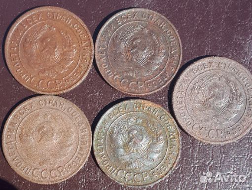 1 копейка 1924