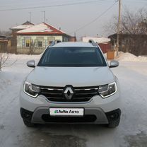 лампа заднего габаритный огонь рено дастер 2018. лампочка подсветки номера рено дастер 2014 года. решетка радиатора форд рейнджер новая. Renault duster 2021 комплектации. лампа ближнего света рено дастер 2019.