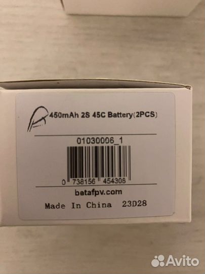 Аккумуляторы Betafpv 550 для Cetus x, Cetus pro