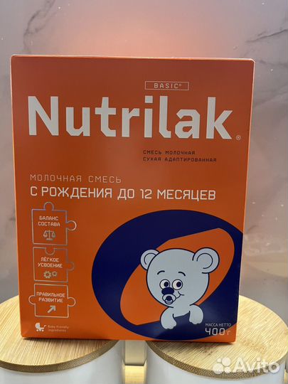 Нутрилак 0