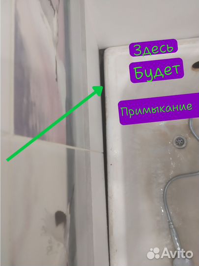 Реставрация ванн жидким акрилом Ессентуки