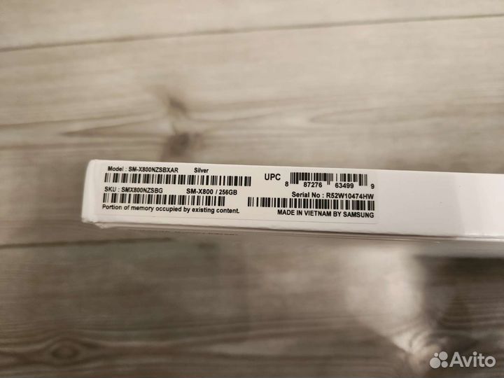 Samsung Galaxy Tab S8 plus 256gb в ассортименте