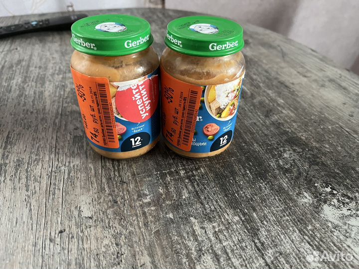 Мясное пюре gerber