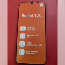 Xiaomi Redmi 12C, 4/128 ГБ