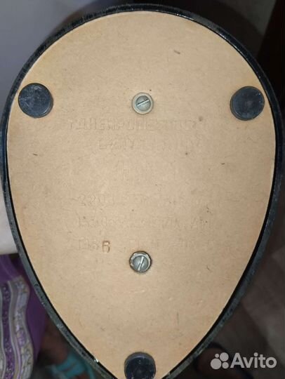 Вентилятор СССР 1966 год