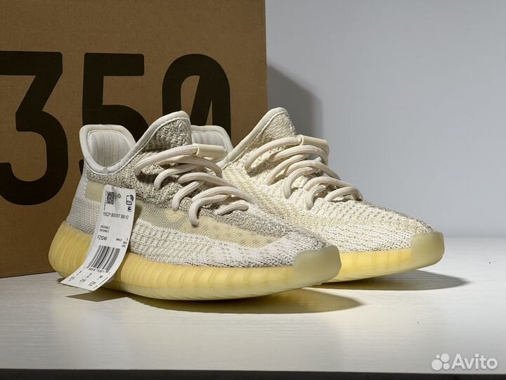 Adidas Yееzy Boost 350 V2 Natural Reflective