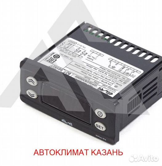 Рефрижератор Arctic M (+18/18 гр.)на 26 куб.м