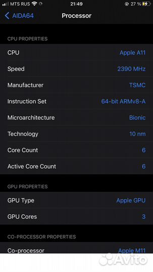 iPhone 8 Plus, 64 ГБ