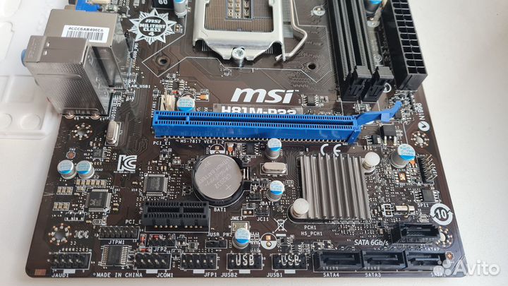 MSI H81M-P33 socket LGA1150