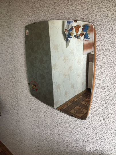 Зеркало