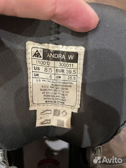 Роликовые коньки