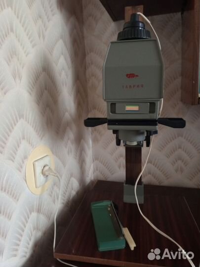 Фотоувеличитель Таврия