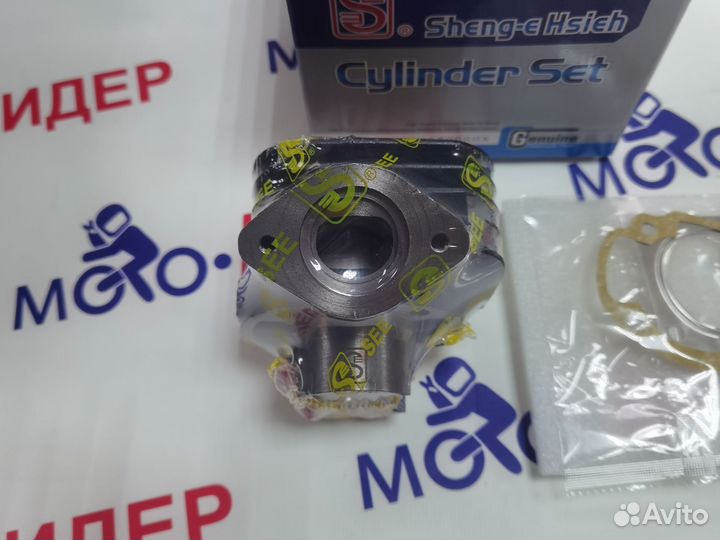 Поршневая группа цпг Honda Dio AF 34 Lead AF48