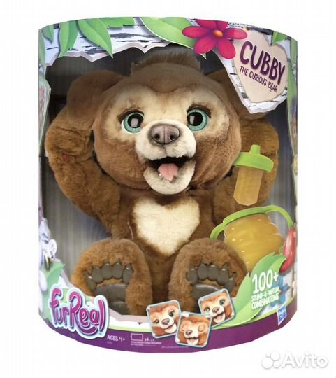 Игрушка русский Мишка