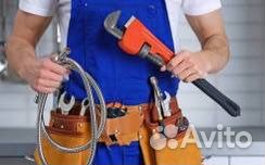 Услуги мастер на час