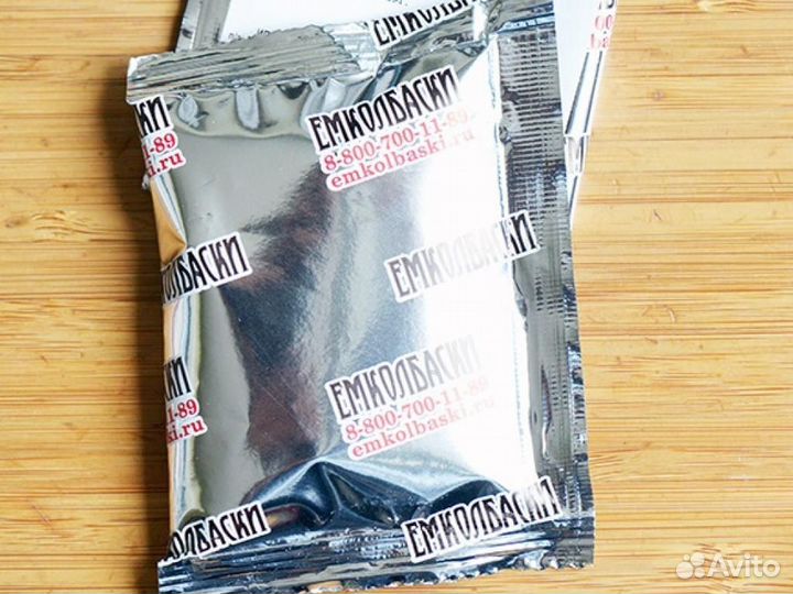 Стартовые культуры для созревания стейков - 5 гр