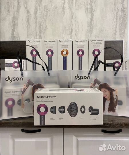 Фен dyson supersonic hd08 + набор расчесок