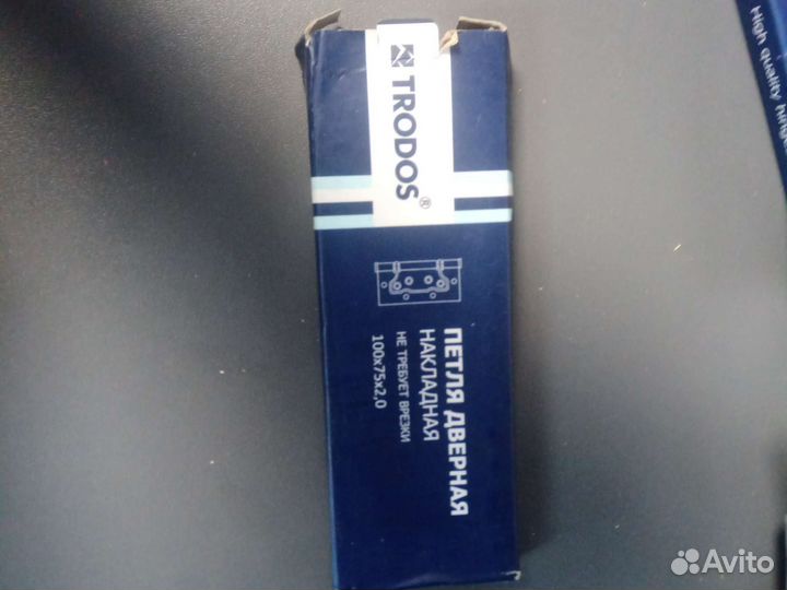 Петли дверные