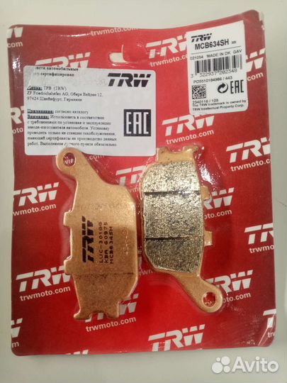 Тормозные колодки Honda, Suzuki, Yamaha, Kawasaki