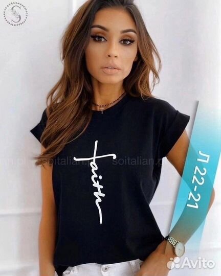 Футболка женская