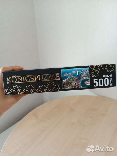 Пазлы 500 Панорама Абу-Даби