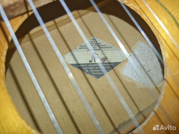 Гитара классическая 6-ти струнная Луначарского