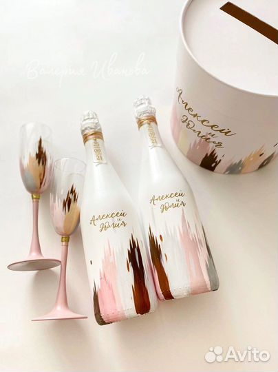 Свадебные аксессуары. Свадебный набор