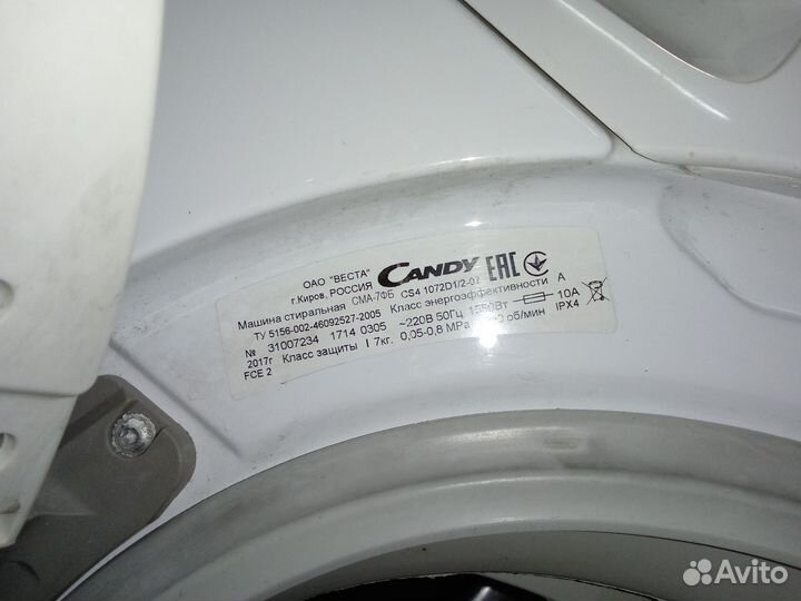 Стиральная машина candy 7кг Сmart разбор