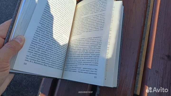 Сергей Тармашев Тьма рассвет тьмы