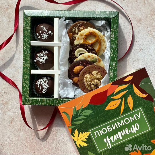 Подарок учителю, воспитателю