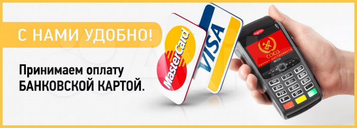 2-к. квартира, 108 м², 1/3 эт.