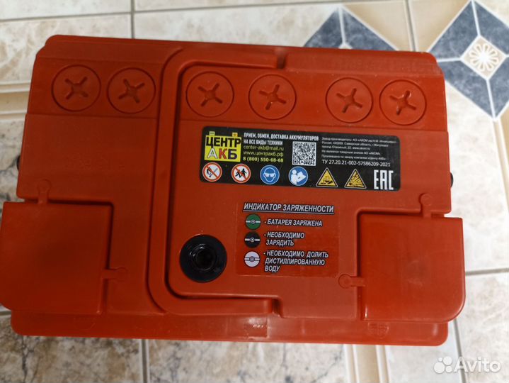 Аккумулятор 60Ач Лада Иномарки