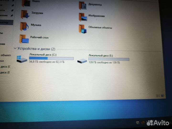 Ноутбук HP + Cумка + SSD 128gb + Подставка