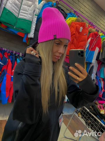 Шапка Radisson розовая унисекс