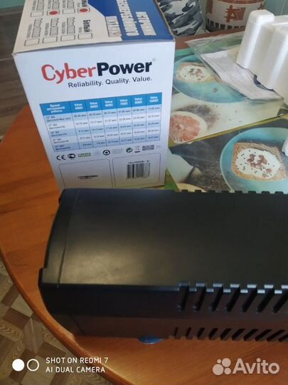 Блок бесперебойного питания(ибп)