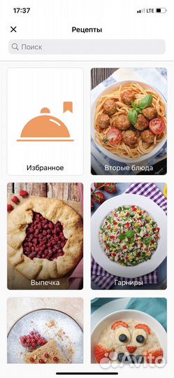 Мультиварка redmond новая