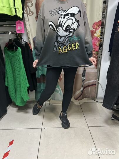 Крутая толстовка хит 2024/25 год