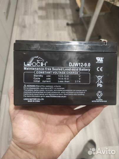 Ибп бесперебойник