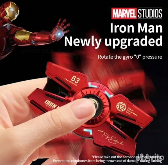 Беспроводные наушники