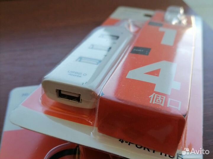 USB. хаб. Концентраторы