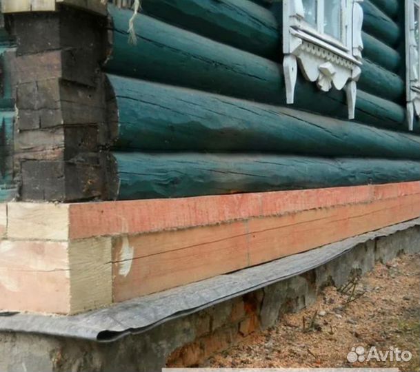 Замена Фундамента, Венцов, Подъем Дома, Отмостки