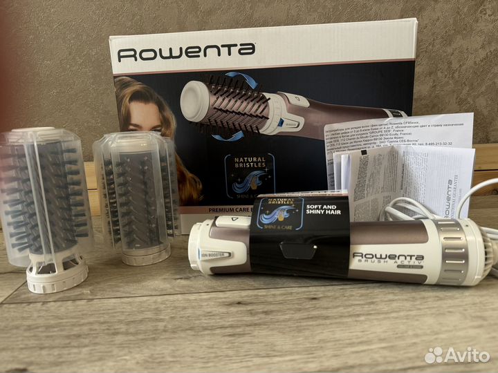 Фен щетка вращающаяся