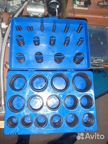 Набор уплотнительных колец