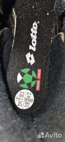 Футбольные бутсы 43 размер