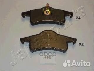 Колодки торм. диск. задн. PP992AF Japanparts
